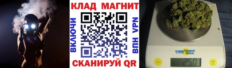 Купить наркотик аптеки Любим Конопля  Кокаин  Alpha-PVP  МЕФ  Амфетамин  ГАШИШ 