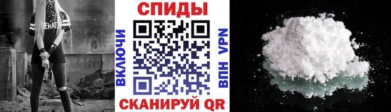 купить наркотики цена Любим АМФ Розовый