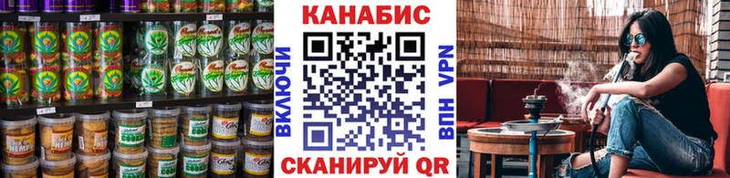 Еда ТГК марихуана  закладка  Любим 