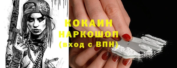 тгк Алексеевка