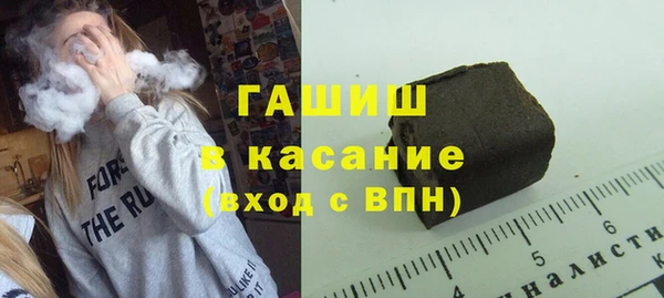 твердый Алексин