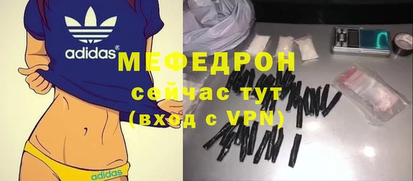 твердый Алексин