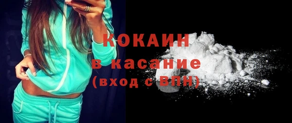 тгк Алексеевка