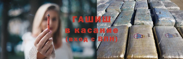 тгк Алексеевка