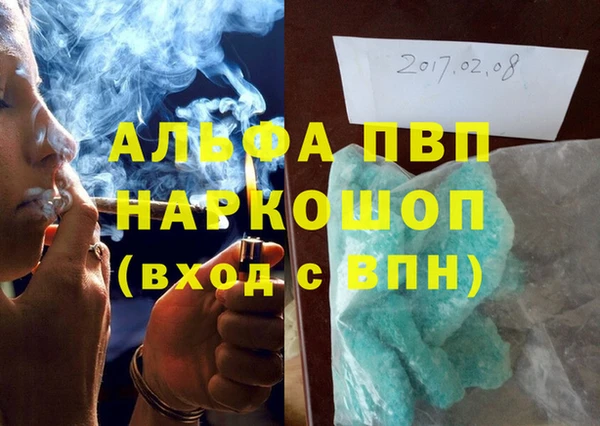 тгк Алексеевка