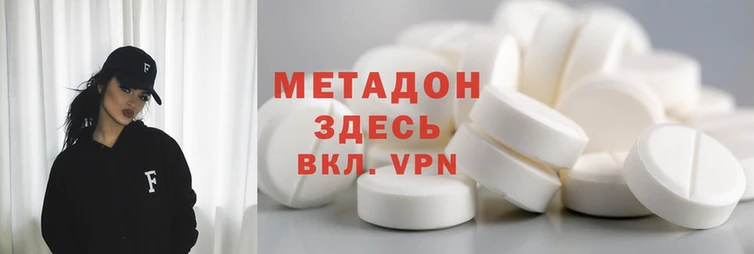 Альфа ПВП Алзамай