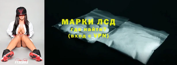 Альфа ПВП Алзамай