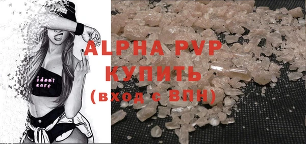 тгк Алексеевка