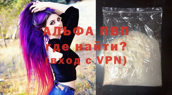 кокаин колумбия Пересвет