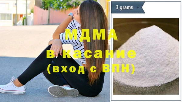 тгк Алексеевка