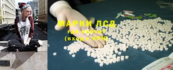 твердый Алексин