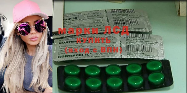 твердый Алексин