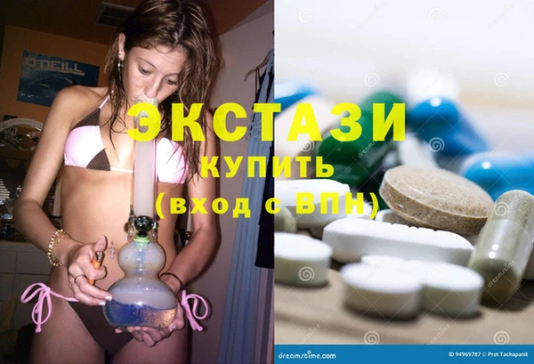 твердый Алексин