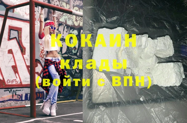 дурь Остров