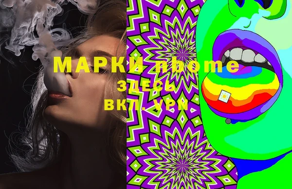 тгк Алексеевка