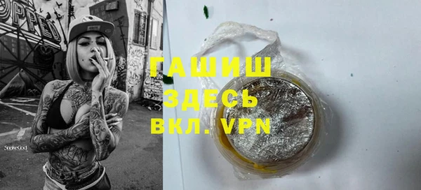 тгк Алексеевка
