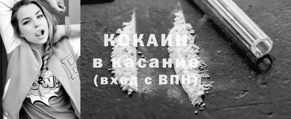 тгк Алексеевка