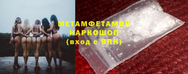 крисы Осташков