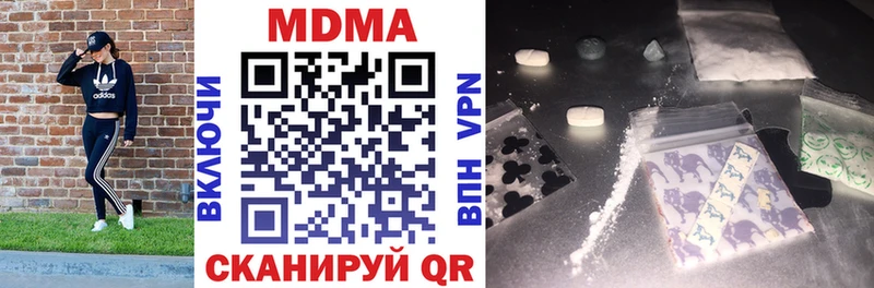 hydra tor  Любим  МДМА crystal 