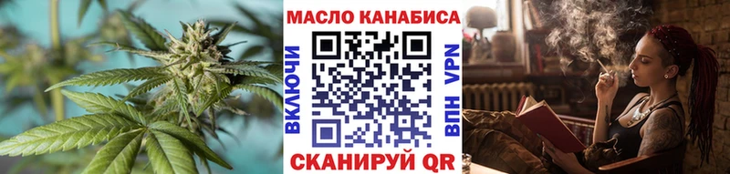 ТГК концентрат Любим