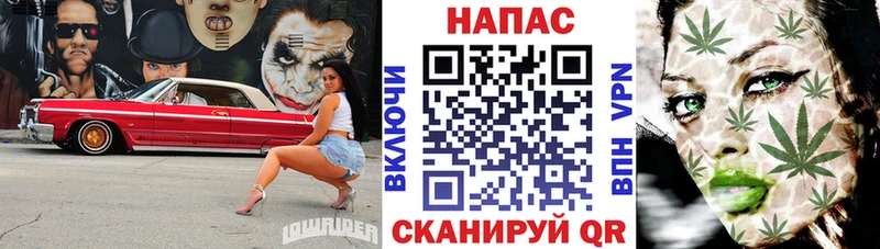 МАРИХУАНА THC 21% Любим
